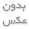 تعمیر سیستم هیدرولیک بیل کوماتسو